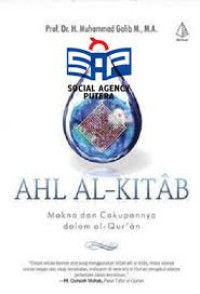 Image of Ahl al Kitab:makna dan cakupannya / Muhammad Ghalib