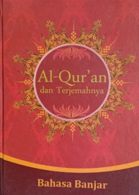 Image of Al Quran dan terjemah bahasa Banjar/ Abdullah Karim