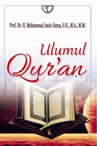 Image of Ulumul quran / Muhammad Amin Suma