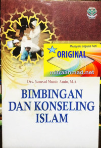 Image of Bimbingan dan konseling islam / Samsul Munir Amin