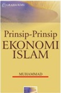 Image of Ekonomi Islam / Muhammad
