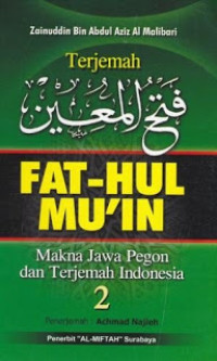 Image of Fathul Muin Jil 2........ / H.Aliy Asas
