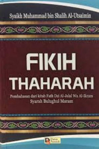 Image of Fikih thaharah/Syaik Muhammad Bin Shalih Al-Utsaimin