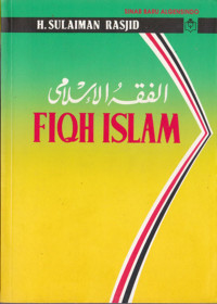 Image of Fiqh islam /H.Sulaiman Rasjid
