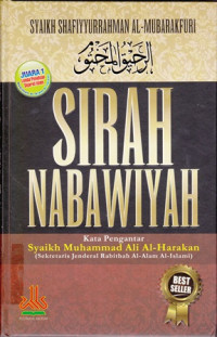 Image of Hukum waris / Effendi Perangin