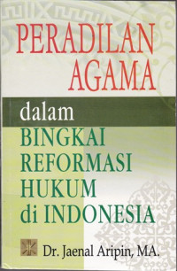 Image of Cara mudah menerapkan english grammar:kaidah & pelatihan untuk rujukan belajar sendiri / Muhibbin Syah
