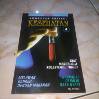 Image of Kumpulan artikel kesehatan/ L.R.Supriyapto Yahya