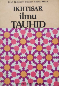 Image of Ikhtisar ilmu Tauhid / T.Thahir Abdul Muin