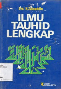 Image of Ilmu tauhid lengkap / Zainuddin