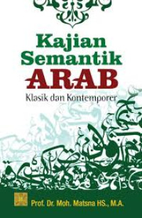 Image of Kajian semantik Arab/