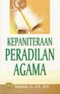 Image of Kepaniteraan peradilan agama / Musthofa Sy.