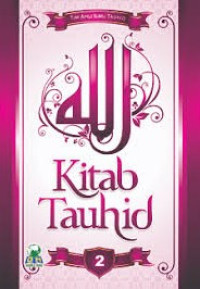 Image of Kitab tauhid/ Shalih Bin Fauzan Bin Abdullah Al Fauzan