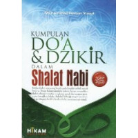 Image of Kumpulan doa & dzikir dalam shalat nabi/Muhammad Hasan Yusuf