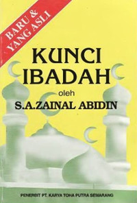 Image of Kunci ibadah/ Zainal Abidin