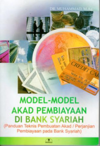 Image of Model-model akad pembiayaan di bank syariah/Muhammad