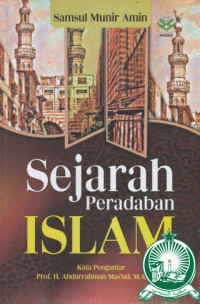 Image of Sejarah peradaban islam/ S.M Amin