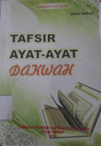 Image of Tafsir ayat-ayat dakwah/Hardivizon