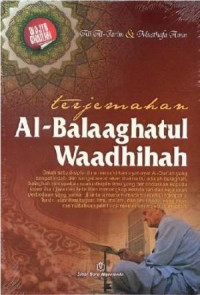 Image of Terjemahan al-balaaghatul waadhihah=Al-balaaghatul waadhihah/Ali-Al Jarim & Musthafa Amin;Penterjemah;Mujiyo Nurkholis; Bahrun Abu Bakar & H.Anwar Abu Bakar