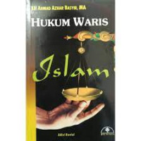 Image of Hukum waris islam / Ahmad Azhar Basyir
