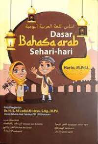 Image of Dasar bahasa arab sehari-hari / Harto