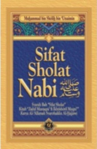 Image of Sifat shalat nabi/Syaikh Muhammad Bin Shalih Al-Utsaimin