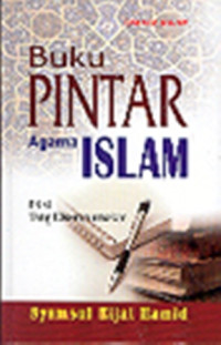 Image of Buku pintar Agama islam/Syamsul Rijal Hamid