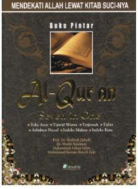 Image of Buku pintar al-quran: seven in one (teks ayat tajwid warna terjemah tafsir asbabun nuzul indeks makna & indeks kata)/ Wahbah Zuhaili (Et.All)