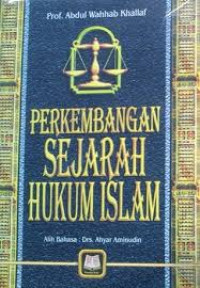 Image of Perkembangan sejarah hukum islam / Abdul Wahab Khallaf