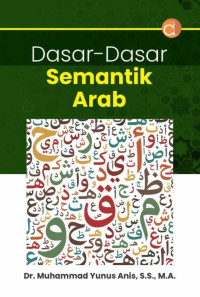 Image of Dasar dasar semantik arab/Muhammad yunus anis