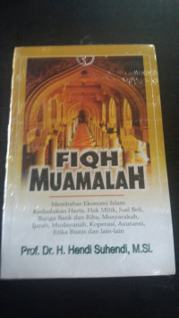 Image of Fiqh Muamalah/ Hendi Suhendi