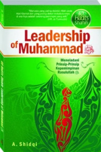 Image of Leadership of Muhammad/ A.Shidqi