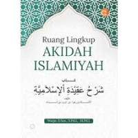 Image of Ruang lingkup akidah islamiyah/Warjo