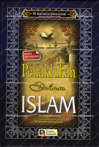 Image of Penaklukan dalam islam/Abdul Aziz Bin Ibrahim Al-Umari