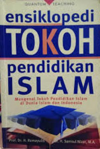 Image of Ensiklopedi tokoh pendidikan islam/ Ramayulis