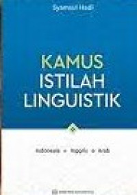 Image of Kamus istilah linguistik/ Syamsul Hadi