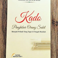 Image of Hiburan bagi orang sakit / Abdullah Bin Ali Juaitsin