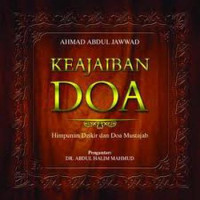 Image of Keajaiban doa / Ahmad Abdul Jawwad