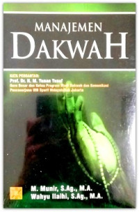 Image of Manajemen dakwah/M.Munir