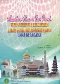 Image of Memelihara harmoni dari bawah: peran kelompok keagamaan dalam pemeliharaan kerukunan umat beragama/
