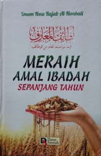 Image of Meraih amal ibadah sepanjang tahun/Ibnu Rajab Al-Hanbali