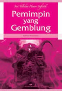 Image of Pemimpin yang gemblung / Tasirun Sulaiman