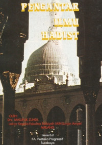 Image of Pengantar ilmu hadits/ Masjfuk Zuhdi