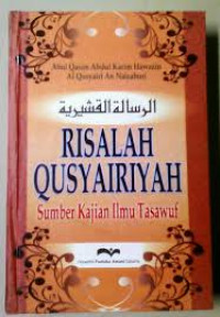 Image of Risalatul qusyairiyah:induk ilmu tasawuf/ Imam Al-Qusyairy An-Naisabury