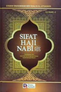 Image of Sifat haji nabi/Syaikh Muhammad Bin Shalih Al-Utsaimin