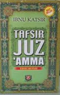 Image of Tafsir juz amma / Ibnu Katsir