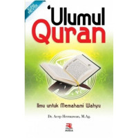Image of Ulumul quran : ilmu untuk memahami wahyu /Acep Hermawan